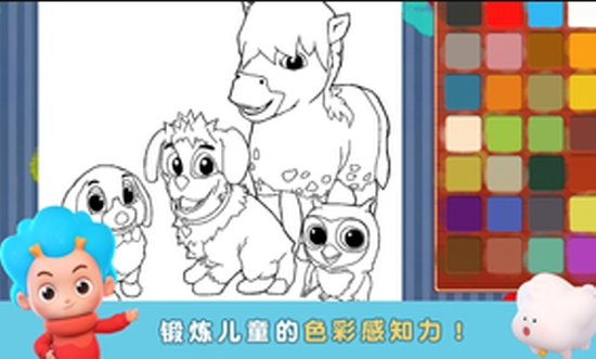 PeppyPals农场冒险