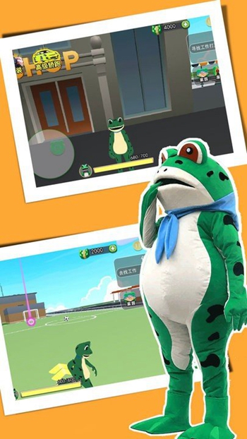 呱呱呱冒险乐园2024