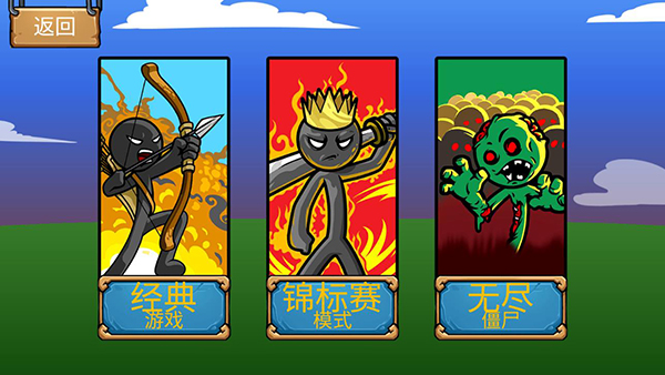 战警联盟安卓版v10.3