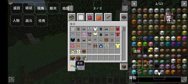 我的世界海贼王