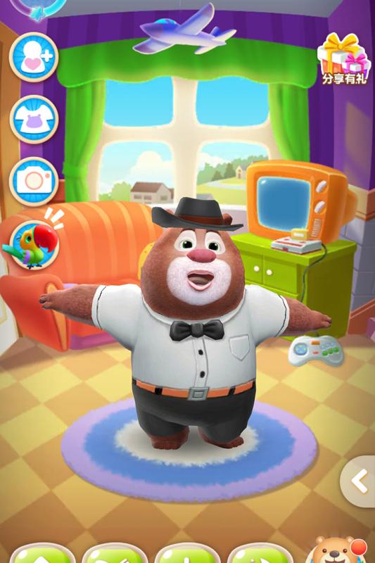 我的熊大熊二APP