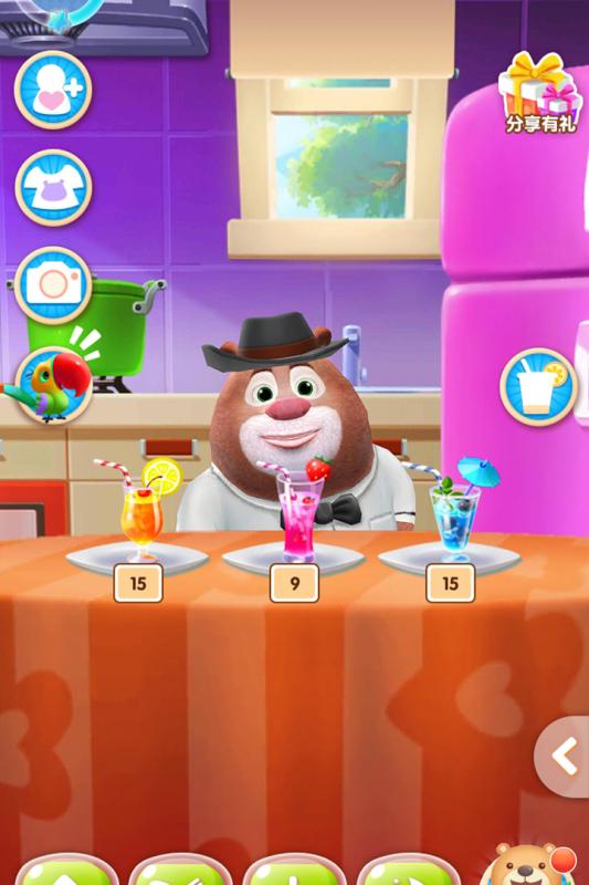 我的熊大熊二APP