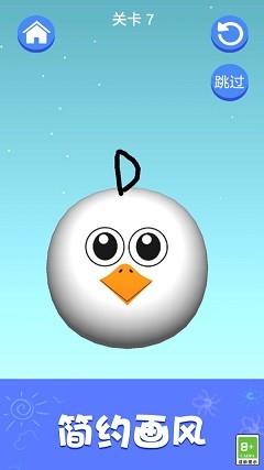 疯狂脑洞风暴app