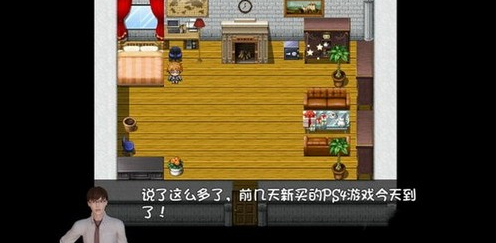 我的魔戒生活无心