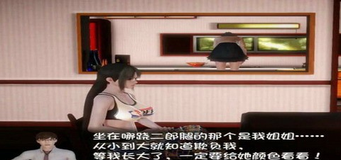 我的魔戒生活无心