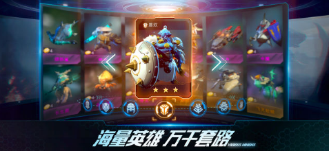 战争艺术：赤潮