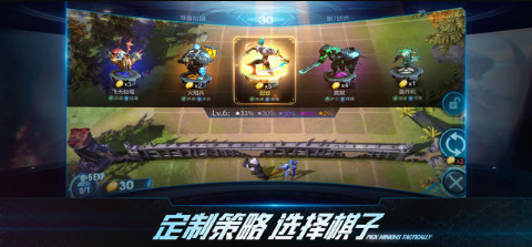 战争艺术：赤潮