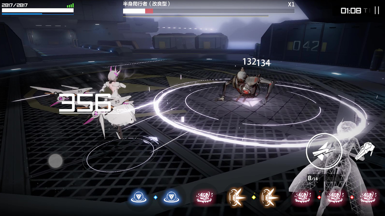 战双帕弥什测试服