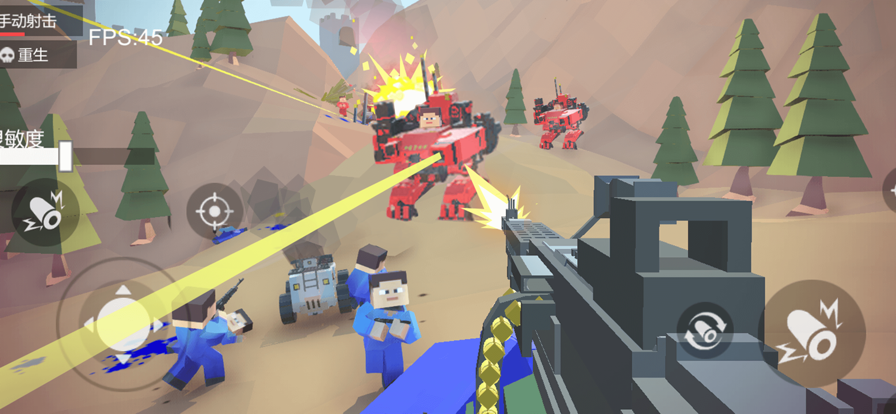 战地世界苹果版