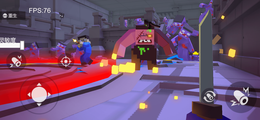 战地世界苹果版