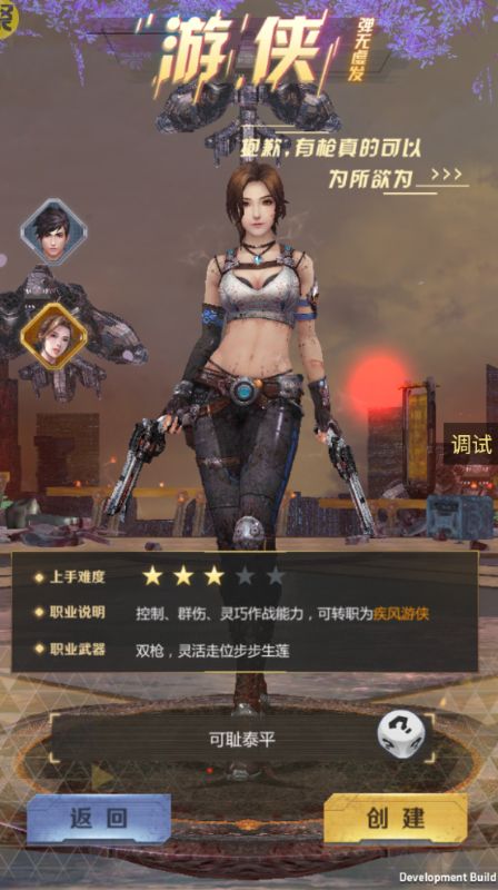 战火英雄无敌版