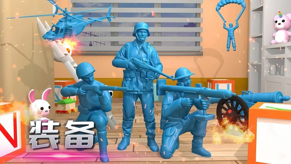 迷你勇者冒险app