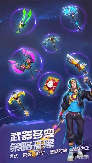 战塔英雄手游