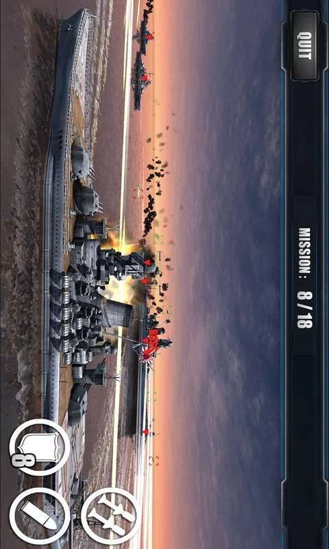 呼叫战舰:世界职责