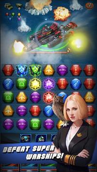 战舰与谜题:战舰帝国