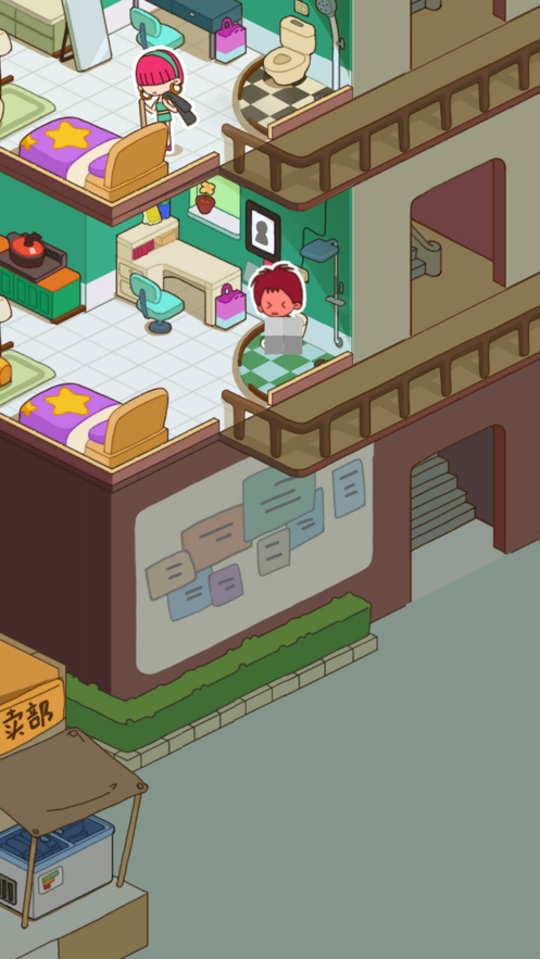 房东模拟器无限金币版