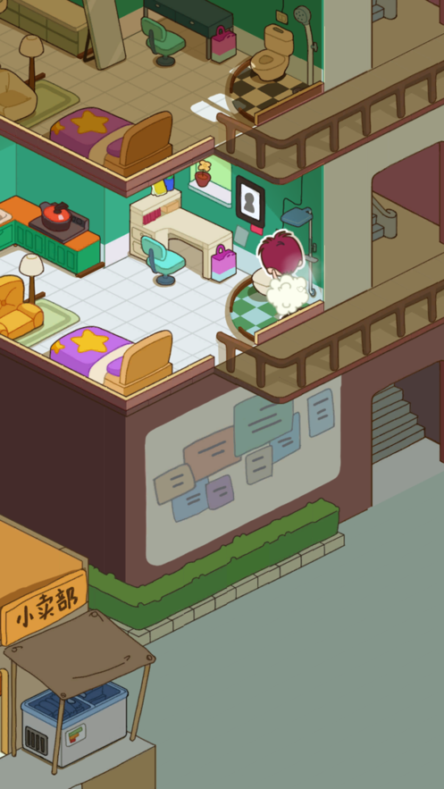 房东模拟器无限金币版