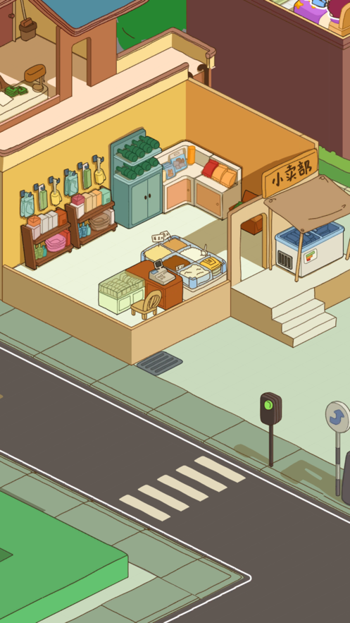 房东模拟器无限金币版