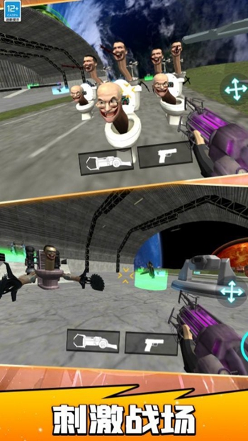 宇宙人射击英雄app