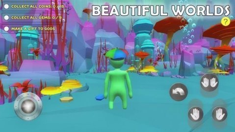 荒芜的人类世界app