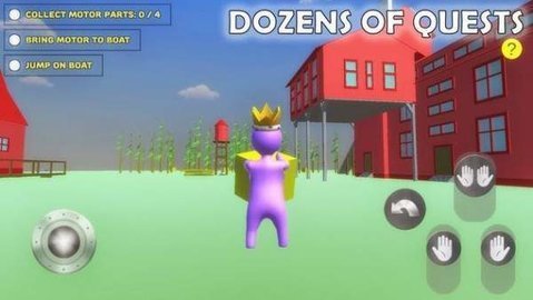 荒芜的人类世界app