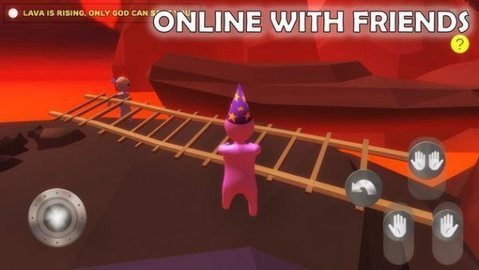 荒芜的人类世界app