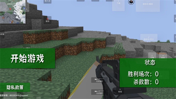 像素岛冒险生存2024