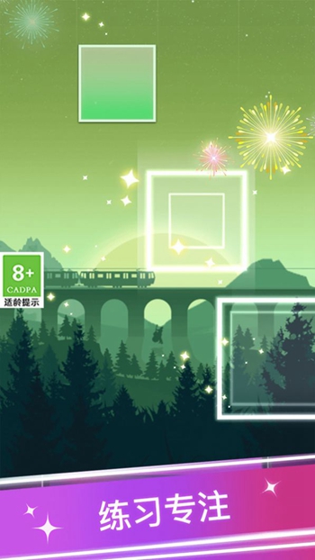 宝宝爱弹钢琴app