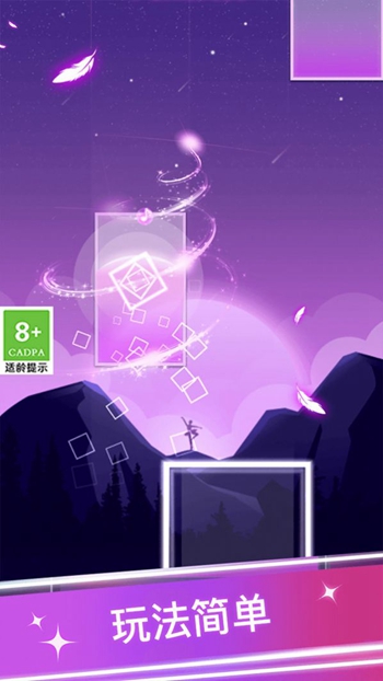 宝宝爱弹钢琴app