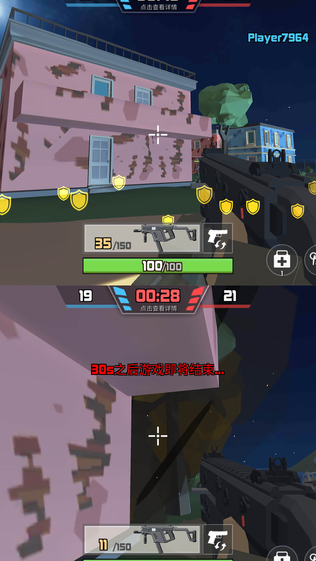 狙击狩猎求生安卓版v1.0.0