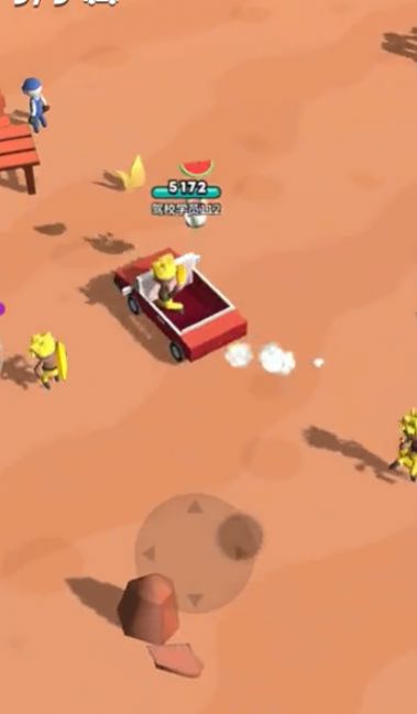 小土豆快上车2024