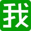 我要个性(我要个性网壁纸)V7.2.3 安卓版