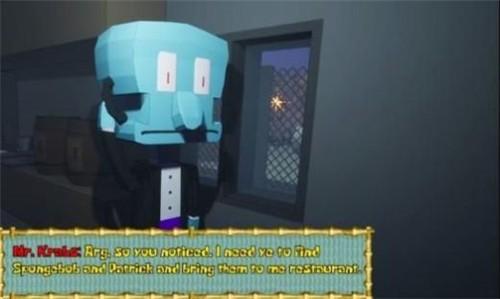 比奇堡惊魂夜app