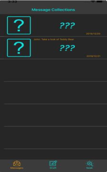 InvisibleWord游戏（隐形人）