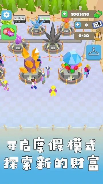 矿工老哥生活2024