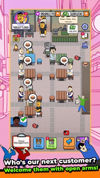 巷弄食堂大亨2024