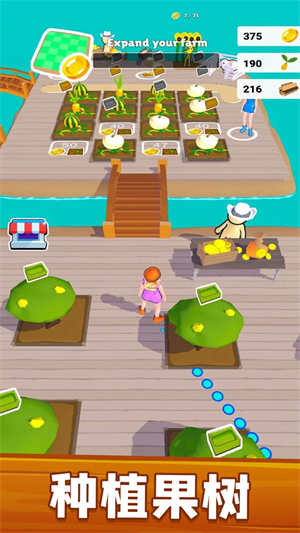 我的超级农场2024