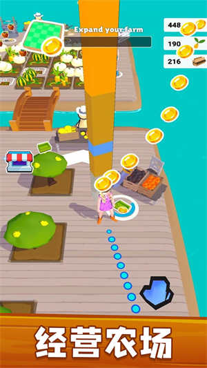 我的超级农场2024