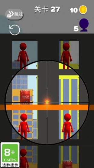 模拟狙击射击app