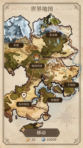 纷争法则大贸险app