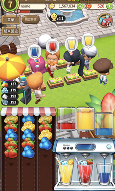 新鲜水果大亨2024