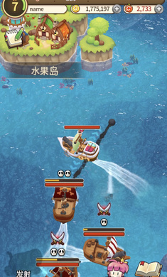 新鲜水果大亨2024