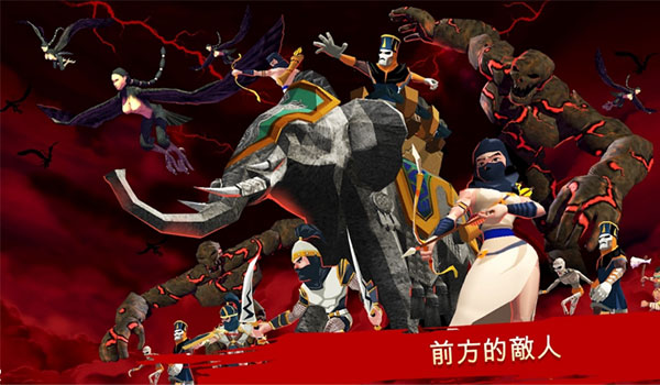 特洛伊战争：斯巴达战士