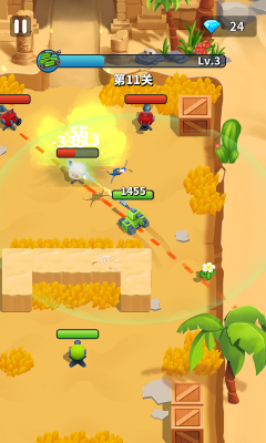 我是坦克高手app