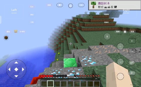 我的世界无限矿脉2艾影劫整合包