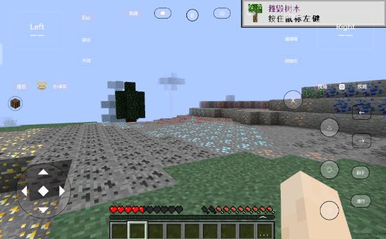 我的世界无限矿脉2艾影劫整合包