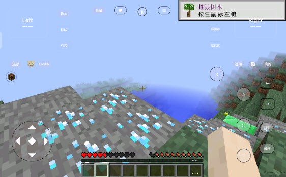 我的世界无限矿脉2艾影劫整合包