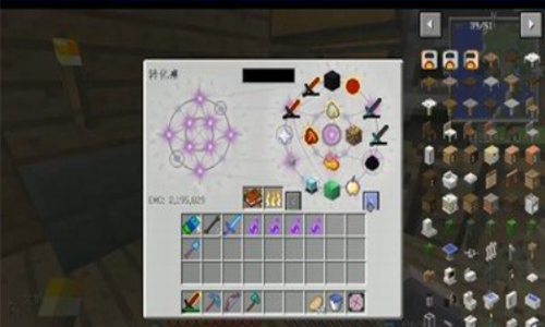 我的世界生活大冒险