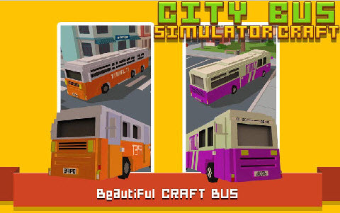 我的世界巴士驾驶