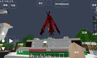 我的世界神奇宝贝星辰Mega